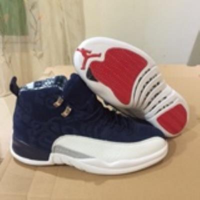 Cheap Air Jordan 12 wholesale No. 290